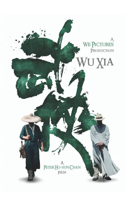 怎么找做假证的